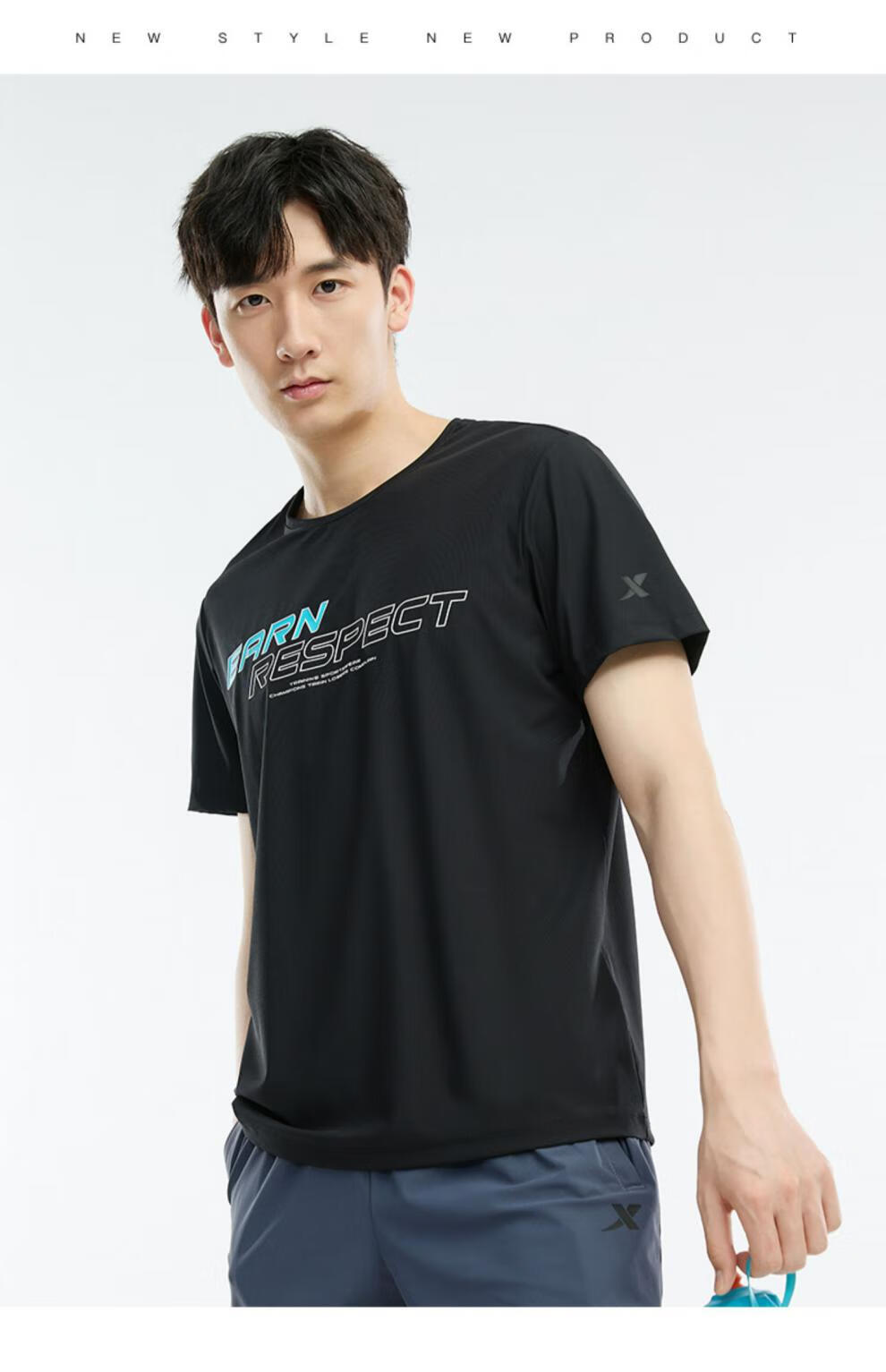 【门店同款】汪东城同款丨特步释冰科技运动短袖男款2022夏季新款冰丝