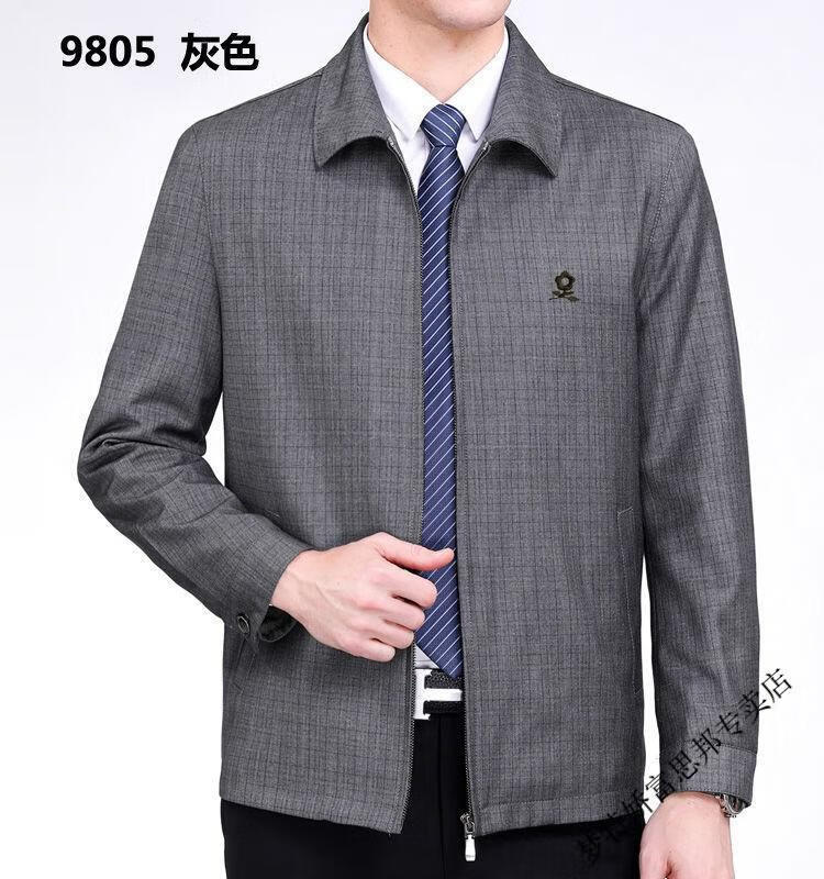 梦特娇(montagut)轻奢高档新款男士羊绒外套春秋夹克男装中老年爸爸装