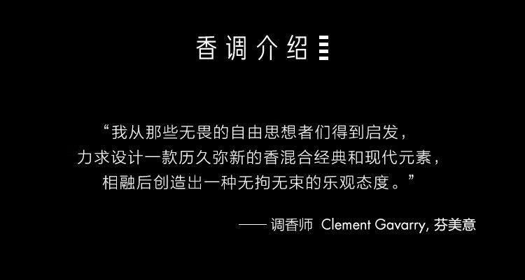 MCM 经典香水包包香水女士香氛温暖木质香持久留香送女友圣诞节礼物 75ML