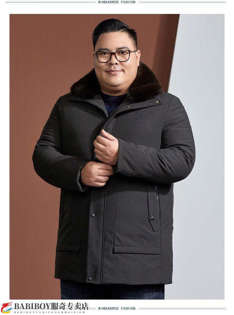 轻奢高端羽绒服babiboy加肥加大男装服胖子特大码爸爸外套肥佬宽松中