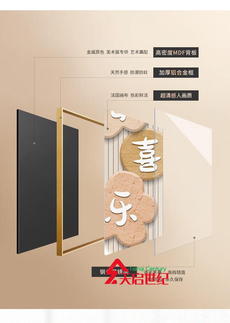 c9260bedb3a89df6.jpg