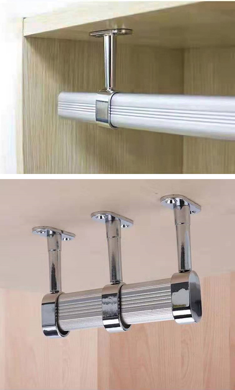 加厚衣柜挂衣杆托衣杆底座可调节吊通座法兰座圆管家用五金固定配普通