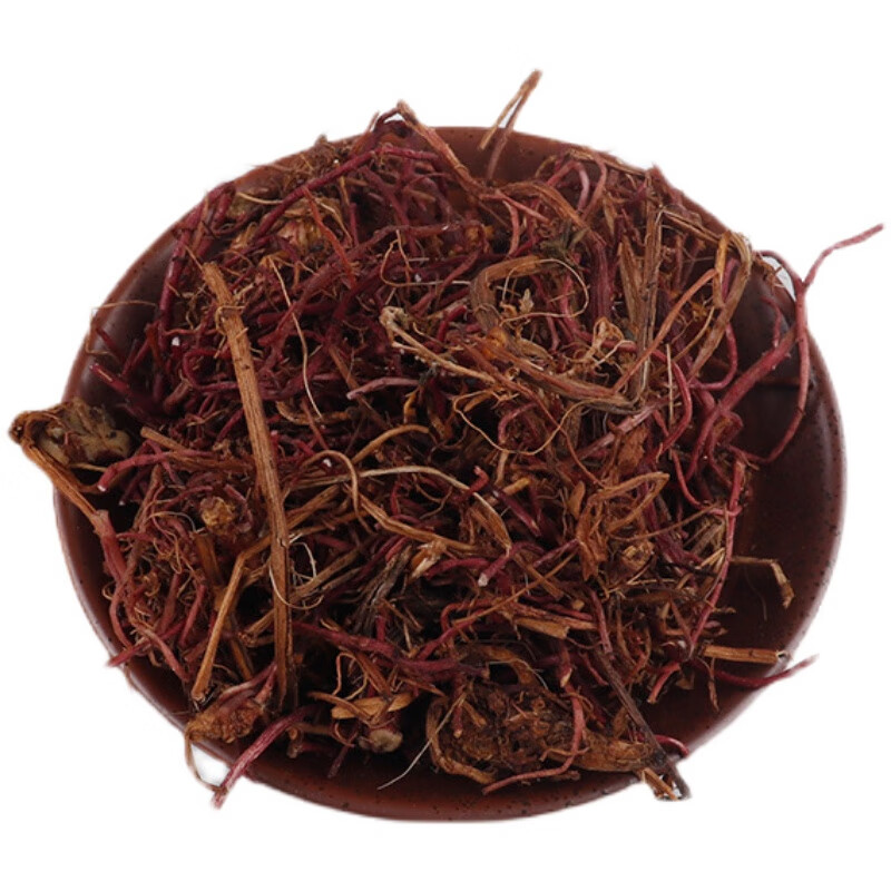 北京同仁堂野生中药材蜜紫苑 炙紫苑 制紫菀 炒紫菀 紫苑中草药500g