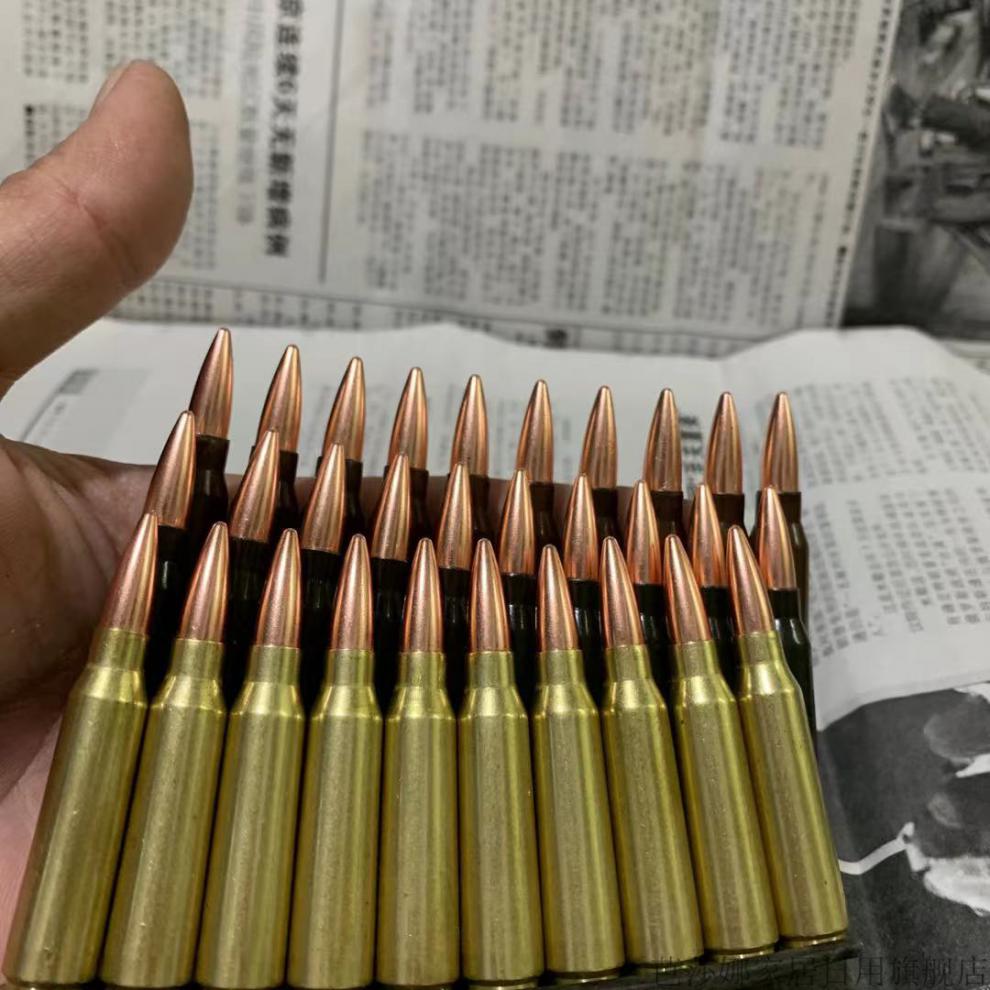 真弹壳工艺品95退役专用弹桥手工摆件影视道具军绿收藏纪念品满配95