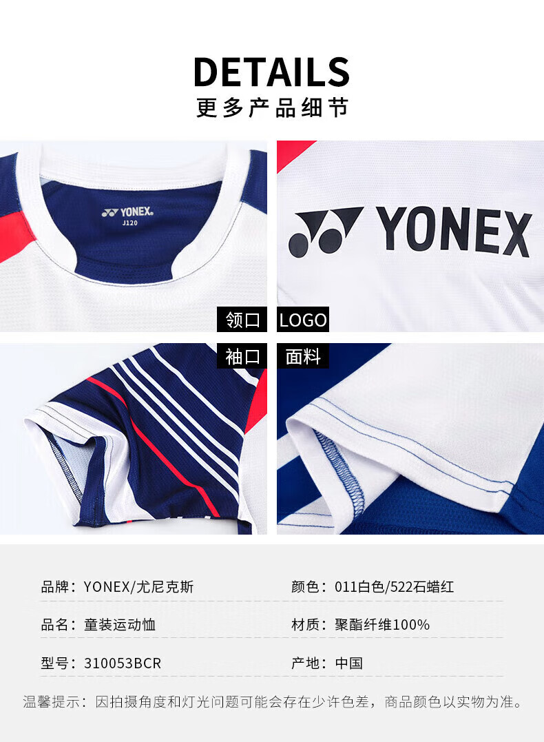 28881b170918798d.jpg