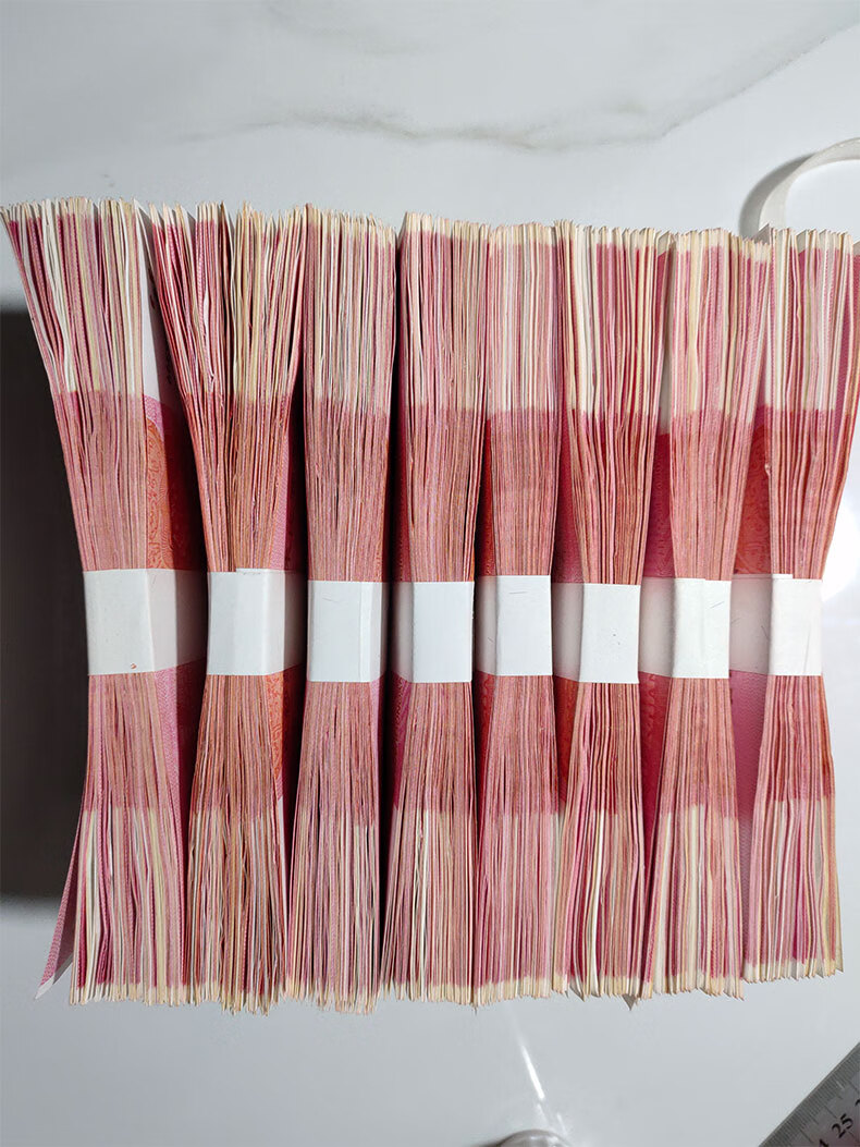 练功专用钞票一百元练习比赛道具钞票银行会计影视钱 一整箱【图片