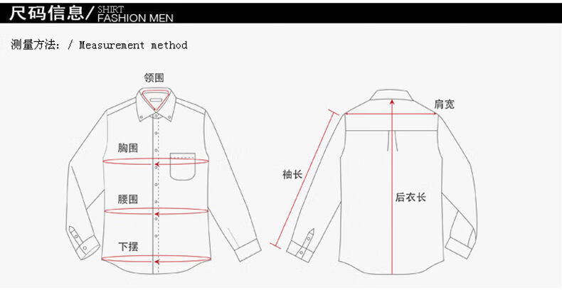 侣扁中老年长袖衬衫男爸爸装格子条子男正装宽松休闲衬衣l福利款颜色