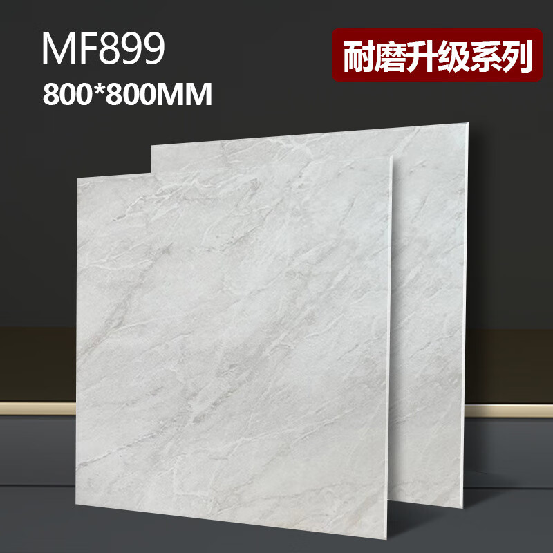 2c28cca7-3bbf-48c9-a850-dfcc51433e56.jpe