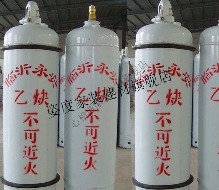 定制定制氧气乙炔瓶防震圈乙炔防震瓶圈氧气胶圈帽煤防撞圈气瓶防震圈