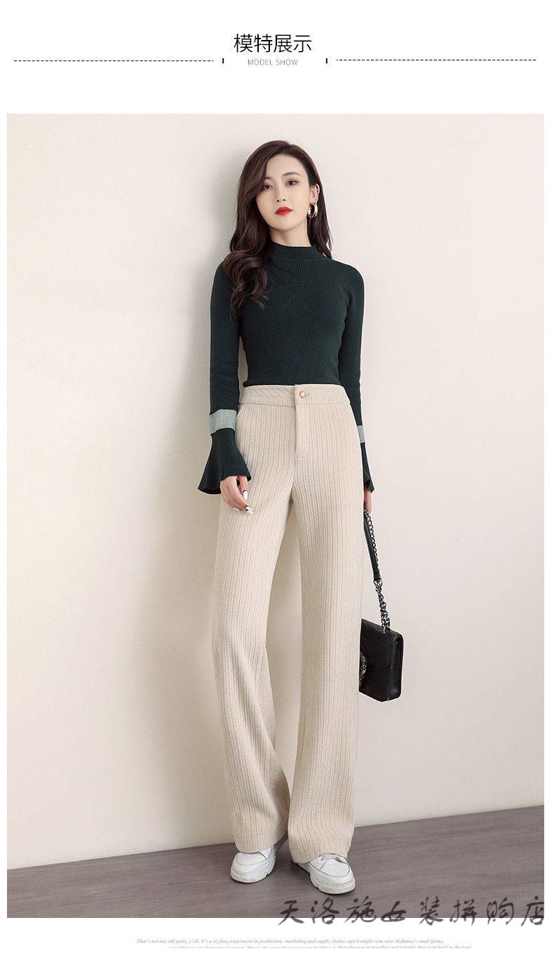 天洛施女士秋冬季加厚阔腿裤长显腿长腿细的裤子女雪尼尔阔腿裤加厚