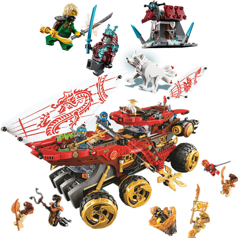 【官方旗舰】乐高(lego)幻影忍者战车积木系列同款小颗粒拼装封赏之地