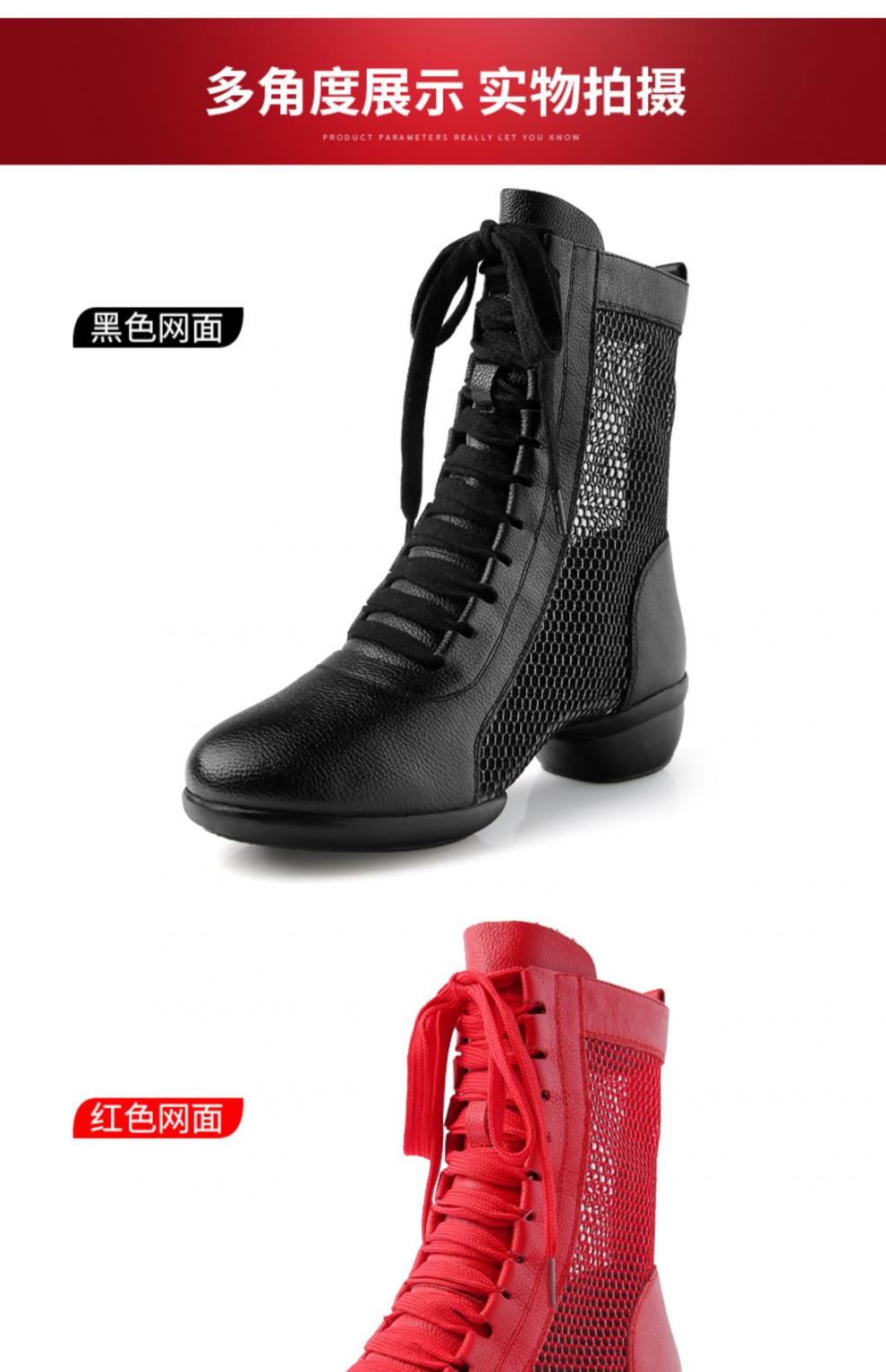 卡路奇跳舞女鞋四季新款真皮水兵舞蹈靴软底时尚春夏爵士广场舞鞋杏色