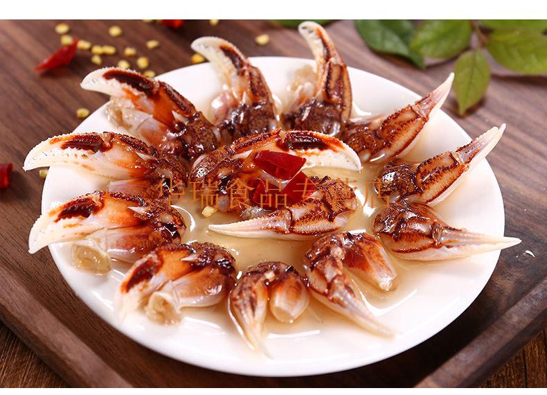 醉蟹钳蟹钳醉蟹钳麻辣蟹钳600g买一一醉蟹钳蟹脚镇店花蟹钳288g原味