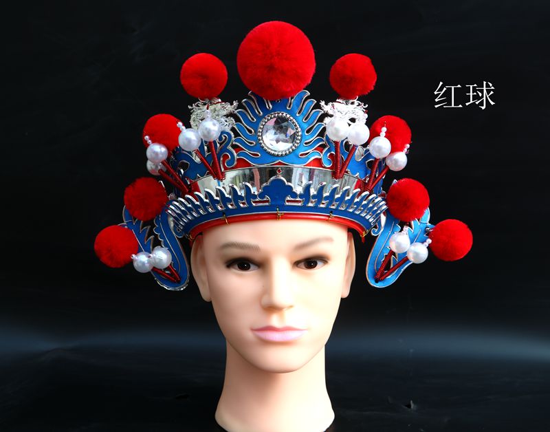 国潮京剧头饰打鼓小列子戏曲花木兰头饰穆桂英头饰影楼拍摄 红球小