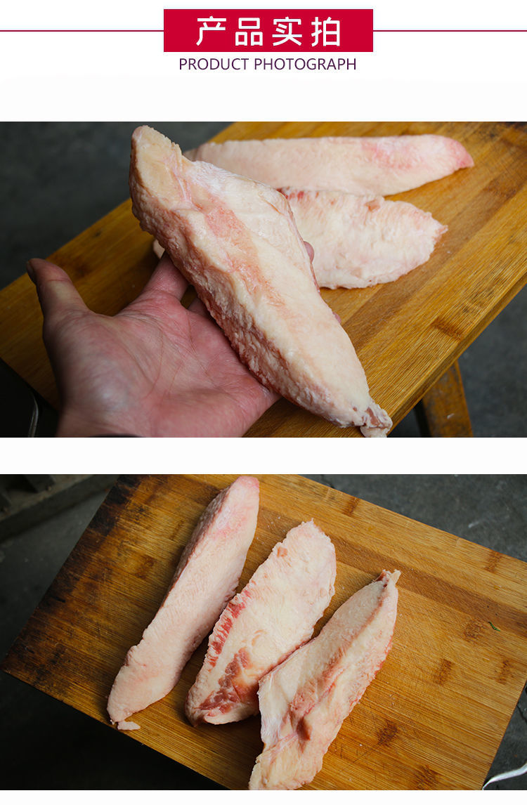 食用牛胸口油整块潮汕胸口朥牛油串串烤肉火锅食材牛肉烧烤店500g精修