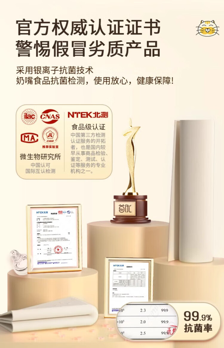 70f2cb3301a3e877.jpg