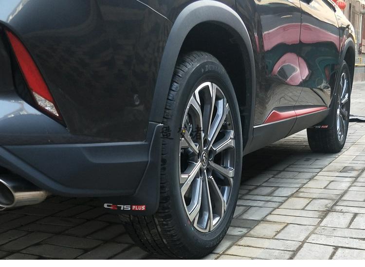 适用2122款长安cs75plus挡泥板改装专用第二代汽车装饰配件大全二代