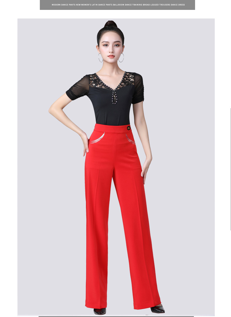 贝蒂国标舞裤新款女士交谊舞摩登裤长裤子拉丁舞练功跳舞蹈高腰裤