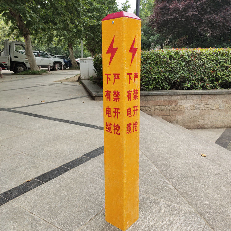 电缆标志桩pvc电缆标志桩电力标识桩通信走向桩燃气地埋警示桩南方