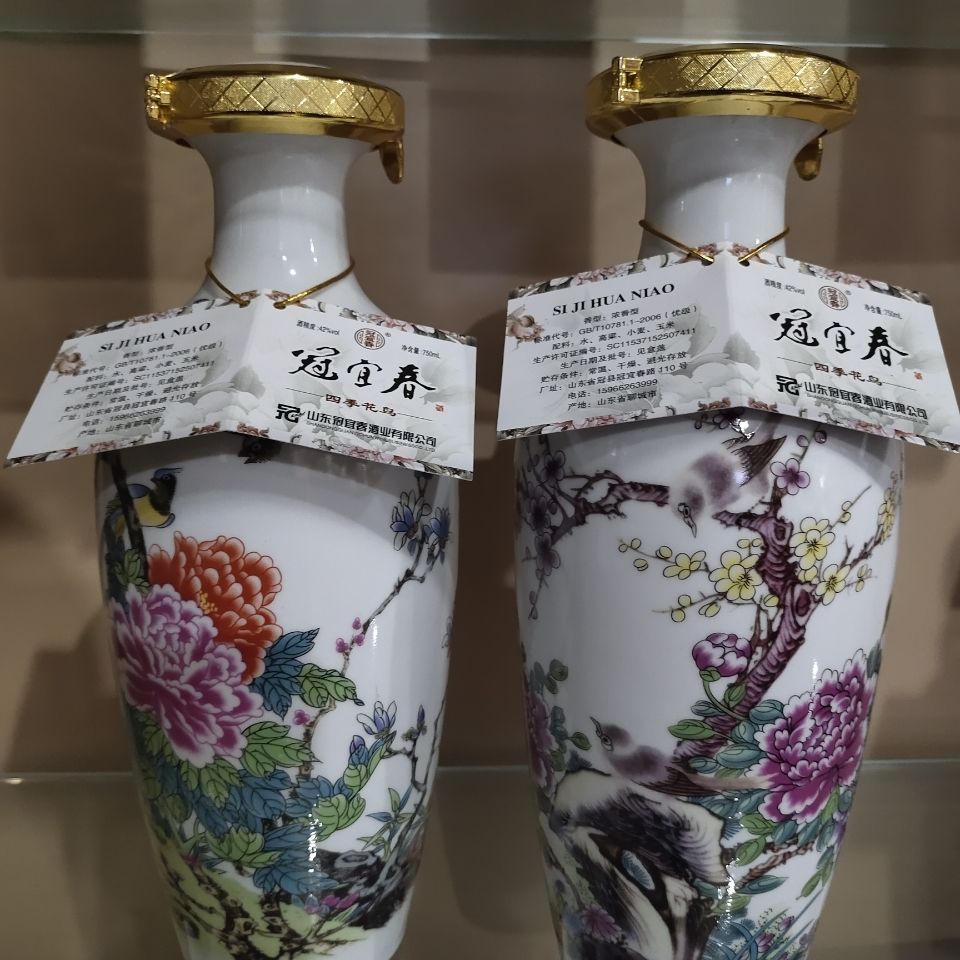 冠宜春四季花鸟750ml*4瓶【图片 价格 品牌 报价】-京东