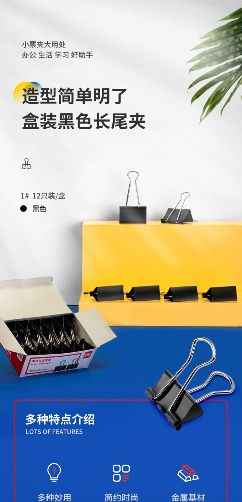 565b6239f91830e0.jpg