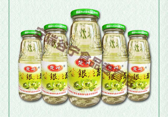 金银花露340ml*12瓶整箱装 植物饮料饮品【图片 价格 品牌 报价】