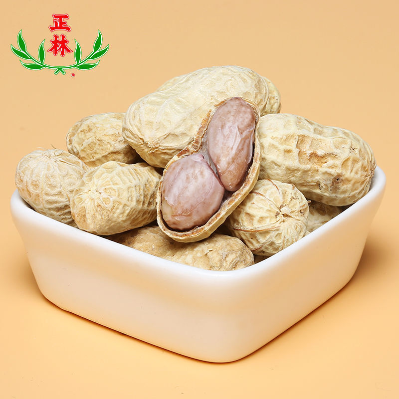 新货正林水煮花生五香蒜香咸干奶香带壳花生零食坚果年货120g1袋咸香