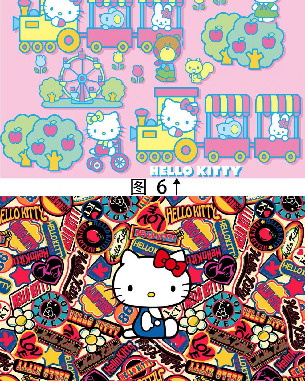 hellokitty拼图凯蒂猫积木玩具梦幻成人3005201000片木质拼图儿童女生