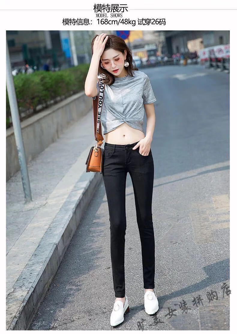 旷美低腰牛仔裤女2021新款夏季薄款紧身九分裤显瘦韩版弹力小脚长裤子