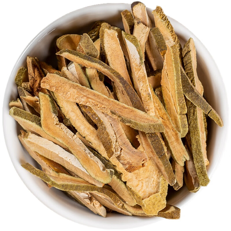 同仁堂中药材化橘红特级无硫新货化州桔红橘红毛橘红化州橘红丝500g