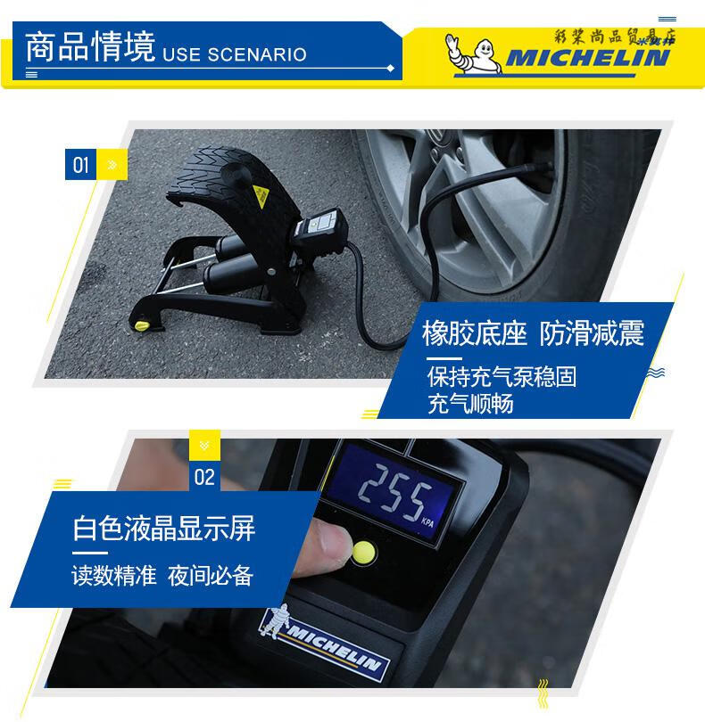 35c9222a31ab6e47.jpg