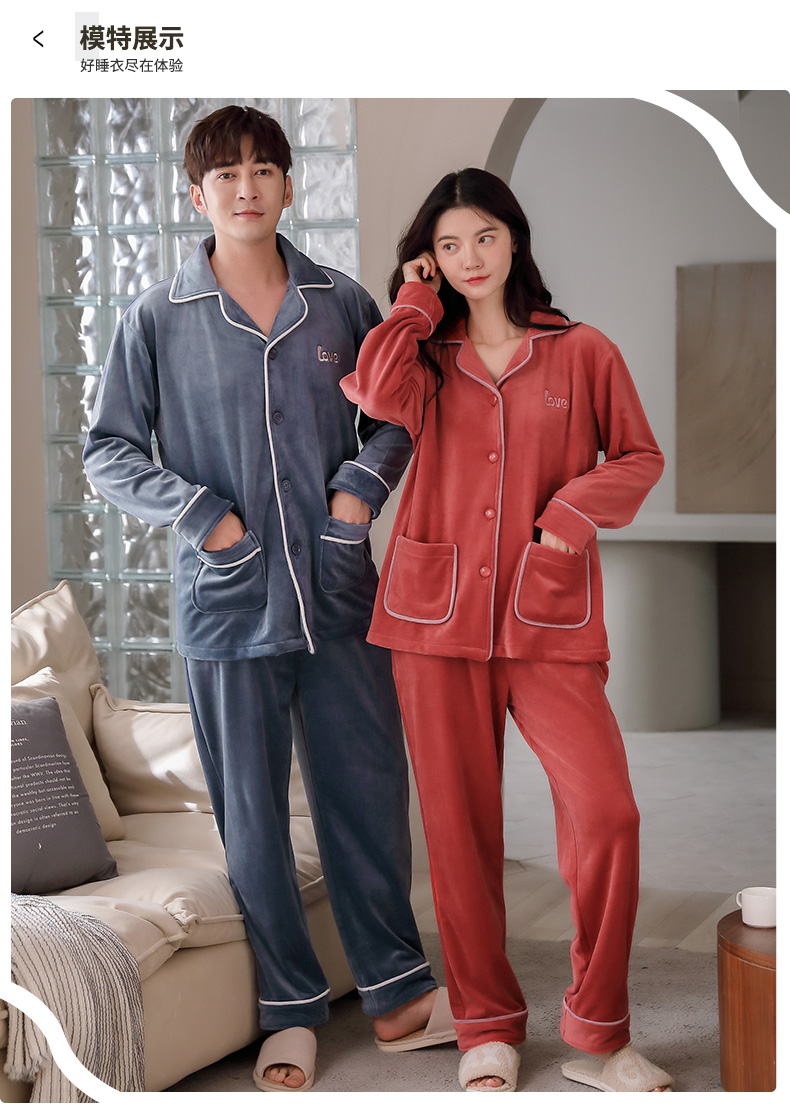 意大莱21新款情侣珊瑚绒睡衣女春秋加厚保暖长袖海岛绒可外穿秋冬季