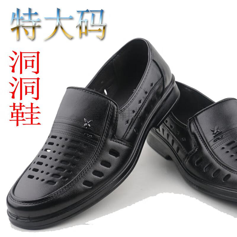 6ca1329897b4a43d.jpg