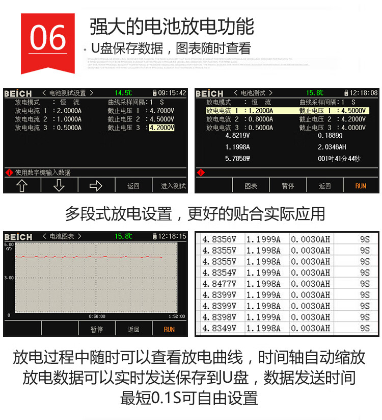 d85d838e413e4f9c.jpg