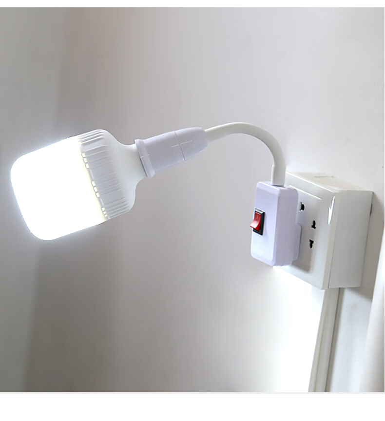 殴普电(opudg)家用led直插式插座灯泡带开关插电灯超亮卧室客厅节能墙