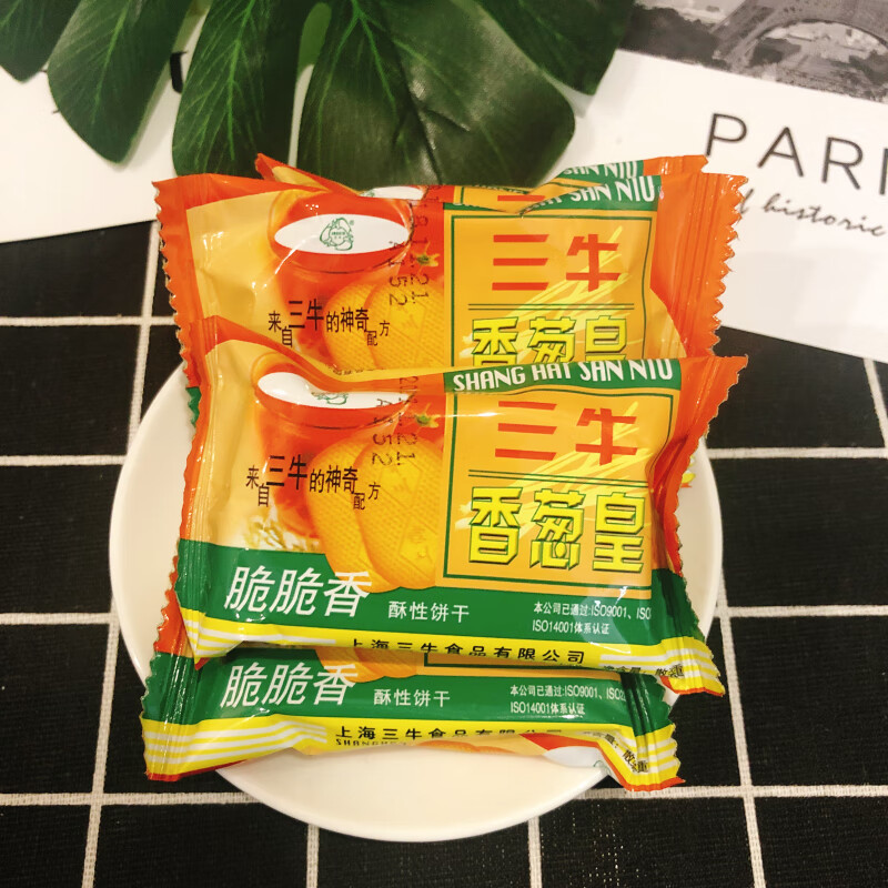 上海三牛香葱皇饼干椒盐酥饼干香葱味饼干整箱5公斤可混香葱皇10斤