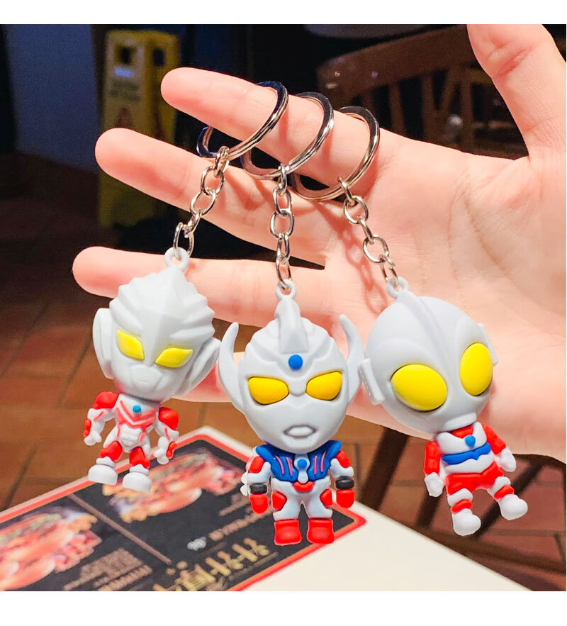 奥特曼钥匙扣可爱书包挂件幼儿园儿童节小奖品开业随手 彩虹小恐龙