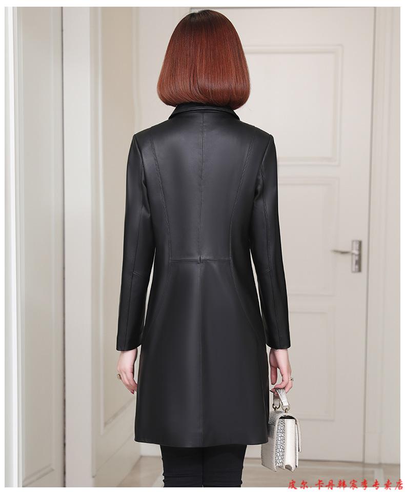 外套女2021年秋冬新款50岁妈妈海宁绵羊皮风衣大衣中长款针织红色l