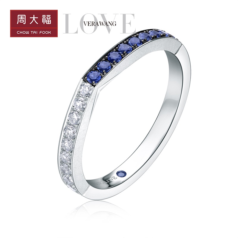 王薇薇联名款周大福钻石verawanglove系列18k蓝宝石排钻戒指u17345115