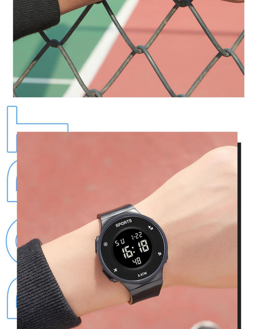 2021新款你是我的荣耀杨洋同款手表 你是我的荣耀杨洋于途太空人手表