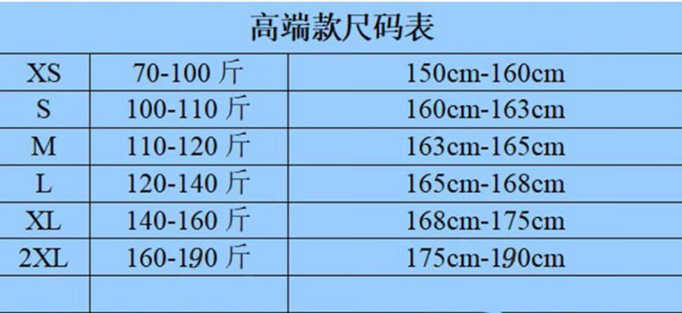 彬核@大学生定制学士服毕业礼服学位服毕业服文理科硕博士毕业照毕业