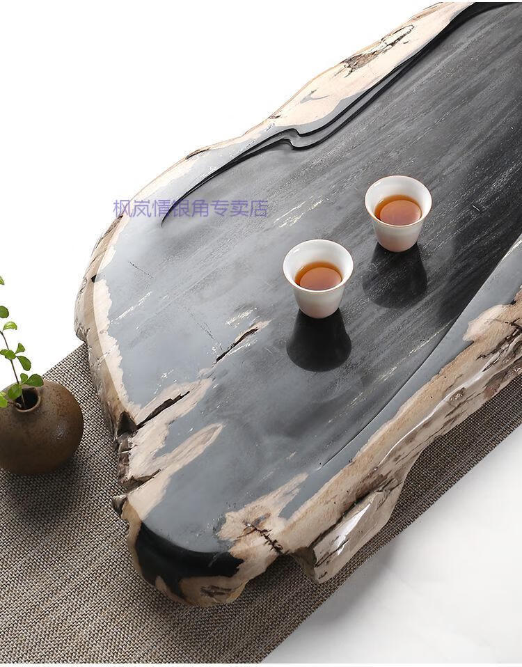 茶盘石头石质整块木化石茶盘家用轻奢现代树化玉排水茶台黑白自然纹理