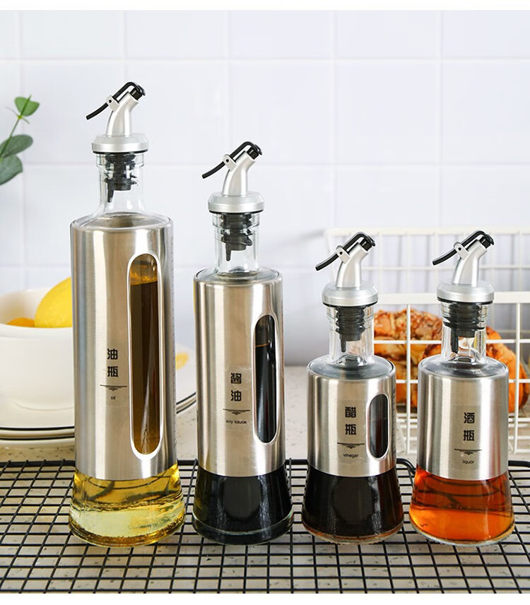 不锈钢油壶不挂油油罐家用厨房油瓶醋瓶调料瓶酱油瓶玻璃防漏调味瓶
