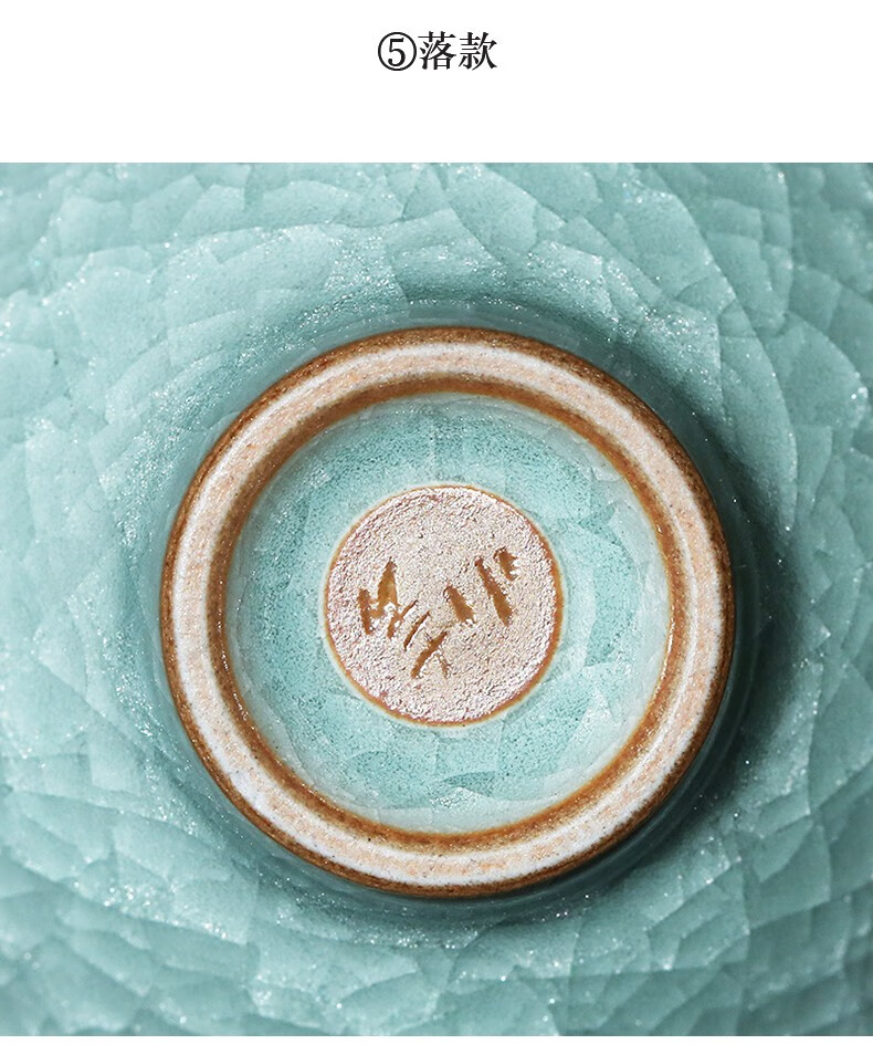 道诣堂叶小春龙泉青瓷茶杯名家作品哥窑功夫茶具小号品茗杯冰裂纹釉