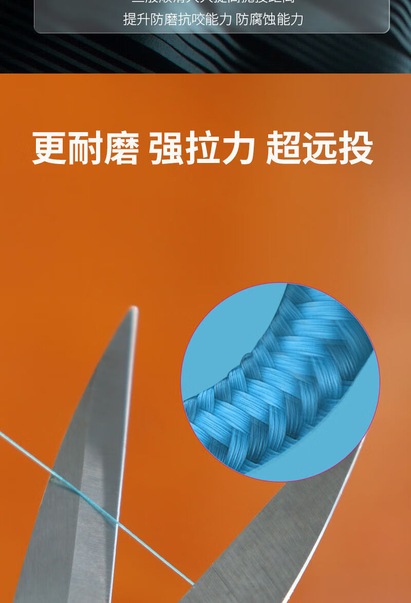 水隼水晶蓝pe线原装进口路亚远投专用线高强度耐磨顺滑结节强拉力 0.