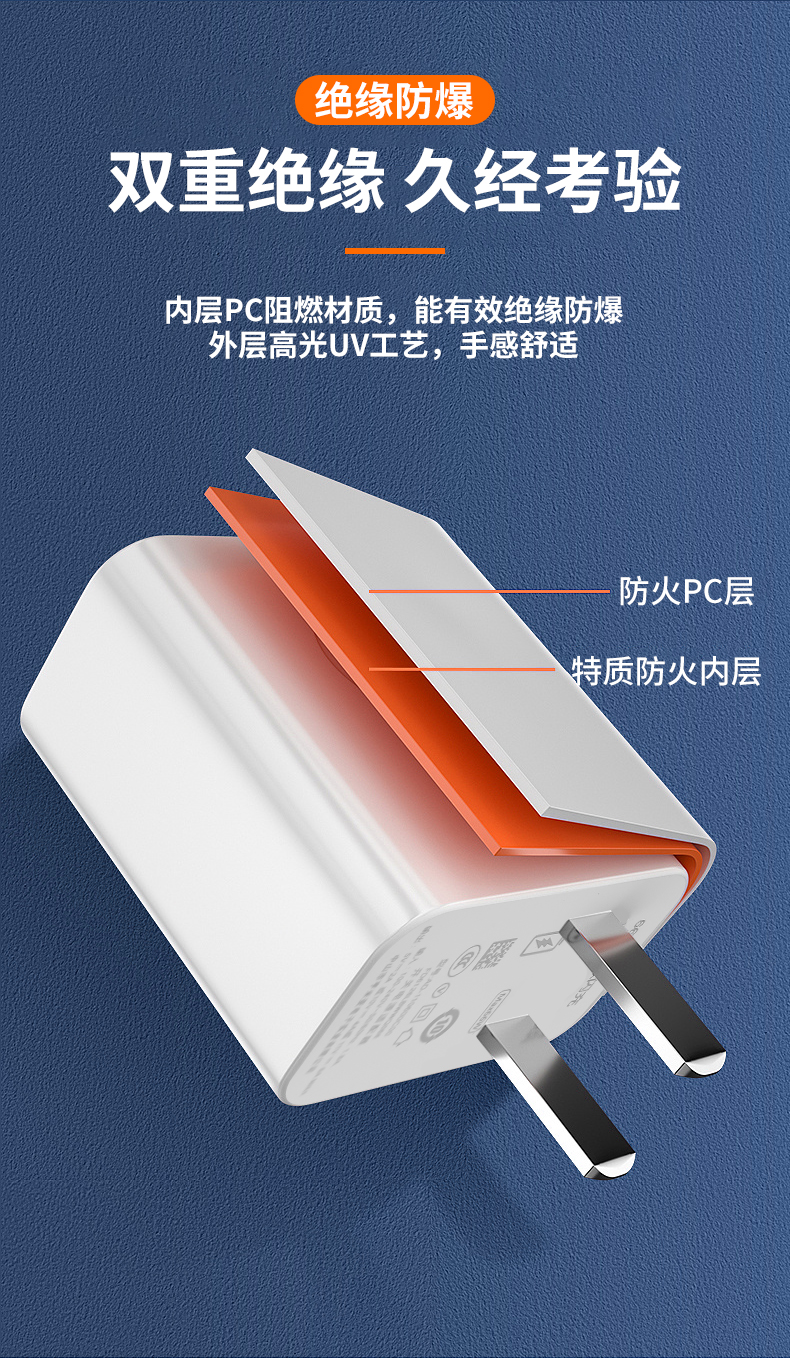 适用华为66w充电器级快充头6a闪充数据线套装手机充电线插头掌之友66w