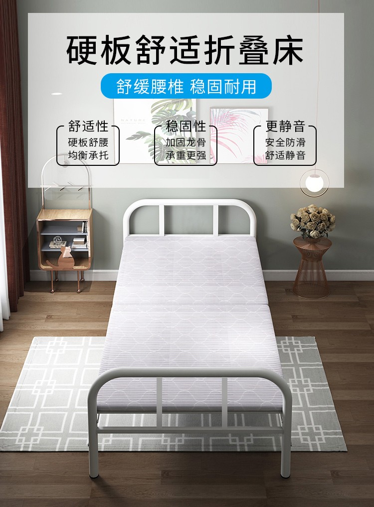 古雷诺斯 折叠床 单人床家用折叠躺椅办公室单人午休床午睡床户外行军床简易床陪护 N629-06-卡通熊 80CM