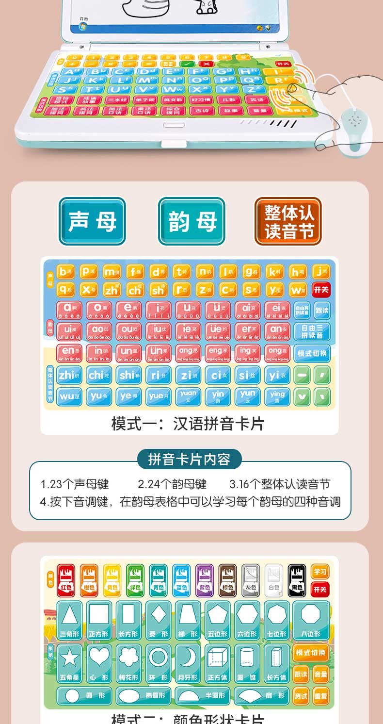 c6a42ff272b2aea9.jpg