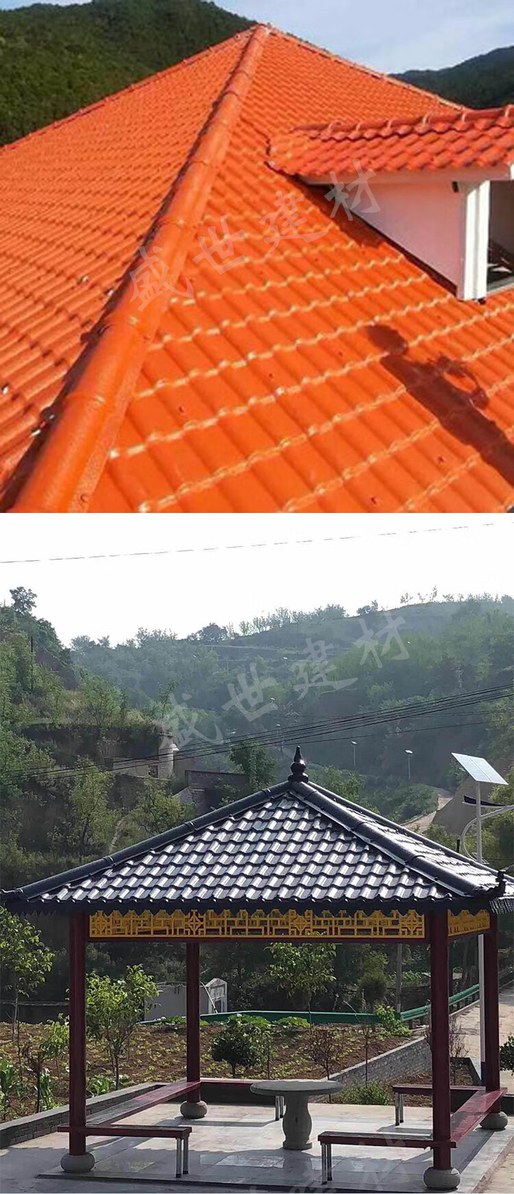 树脂瓦瓦片屋顶30年加厚屋顶瓦塑料瓦装饰琉璃瓦仿古瓦别墅屋面瓦琉璃