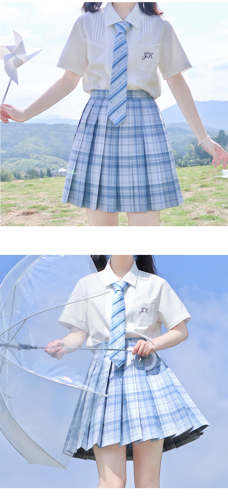 御茶家冰岛原创jk制服格裙短早春季百褶半身裙现货42cm裙长s